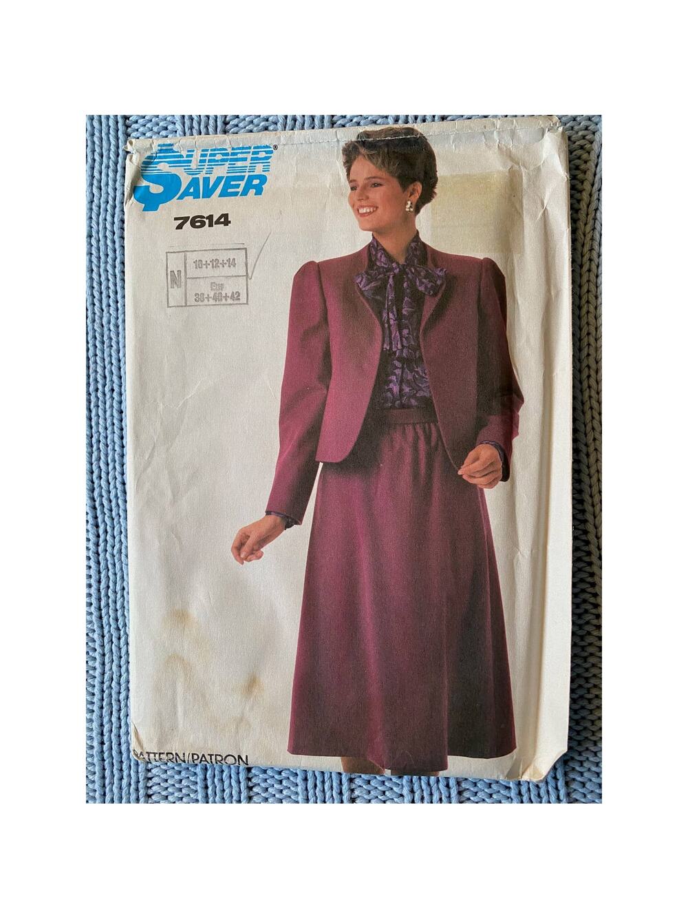 Simplicity 7614 Suit pattern puff sleeve